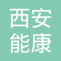 西安雁塔祈康 LOGO