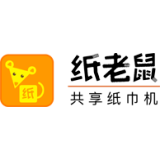 纸老鼠