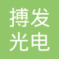 华兴搏发 LOGO