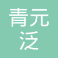 青元航空 LOGO