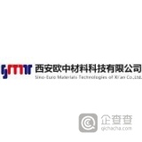 欧中科技