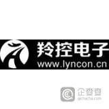 羚控电子LOGO