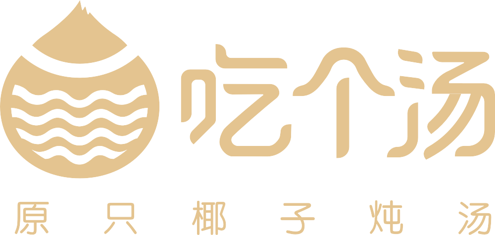 (五岳盛泰) 投过项目(吃个汤)