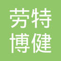 珍肉 LOGO