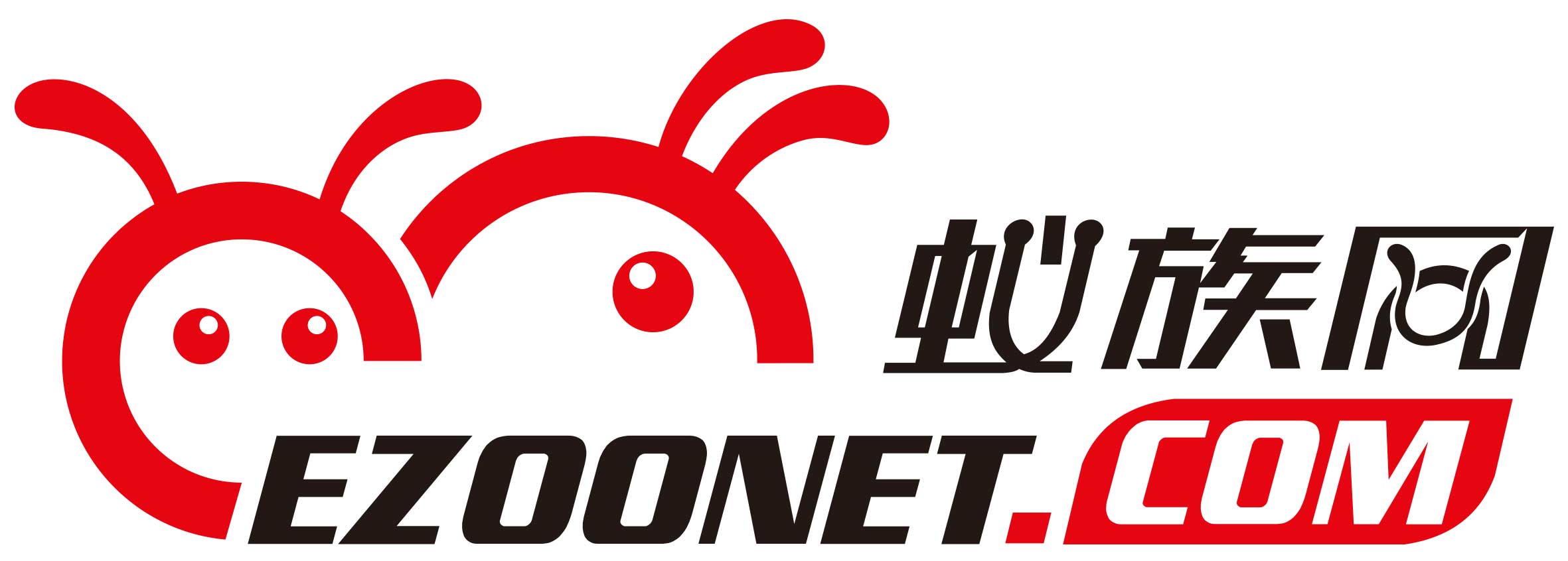 蚁族网 LOGO