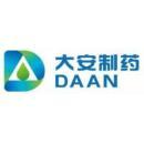 大安制药LOGO