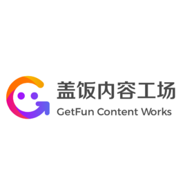 (三行资本) 投过项目(盖饭内容工场)