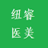 (初心洪泰) 投过项目(纽睿医美)