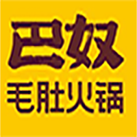 巴奴毛肚火锅