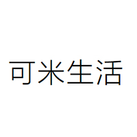 可米生活 LOGO