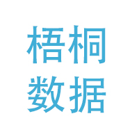 (珂玺资本) 投过项目(梧桐数据)