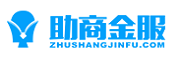 (头狼资本) 投过项目(助商金服)