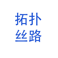 (名川资本) 投过项目(南京拓扑丝路)