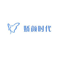 娇颜时代 LOGO