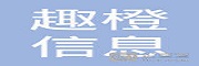 上海橙趣 LOGO