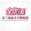 全优加 LOGO