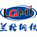 兰格 LOGO
