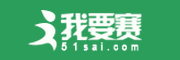我要赛_LOGO