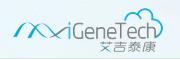 艾吉泰康生物科技（北京）有限公司
