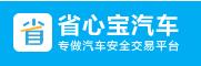 重庆省心宝科技有限公司