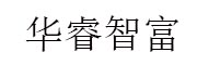 华睿智富_LOGO