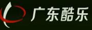 广东酷乐互娱科技股份有限公司