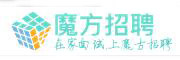 魔方网聘（北京）科技有限公司