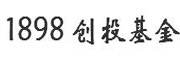 1898创投基金_LOGO
