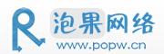 泡果网络