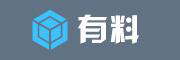 有料信息科技（上海）有限公司