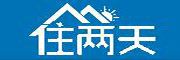 杭州世翔信息技术有限公司