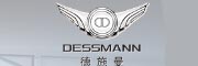 德施曼机电（中国）有限公司
