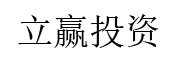 上海立赢投资管理中心