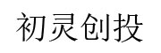 初灵 LOGO