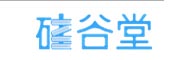 杭州图知信息科技有限公司