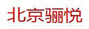 骊悦金实_LOGO