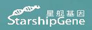 星舰未来生物科技（北京）有限公司