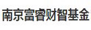 富睿财智股权基金_LOGO