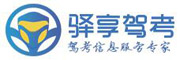 福务达
