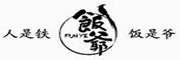 饭爷_LOGO