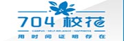校花信息_LOGO