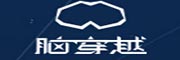 脑穿越