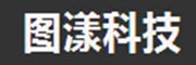 上海图漾信息科技有限公司