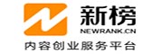 新榜_LOGO