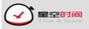 北京星空时间孵化器管理有限公司