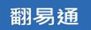 北京飞译网络技术有限公司