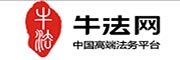 牛法信息_LOGO