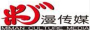 南京米漫文化传媒有限责任公司