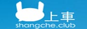 铜车马