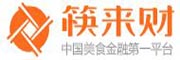 食财有道网络科技（北京）有限公司